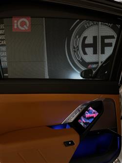 بي ام دبليو الفئة 7